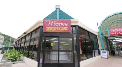 Welcome Center