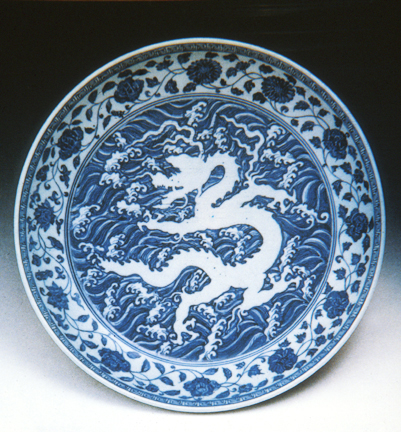 mingblueandwhiteplate555